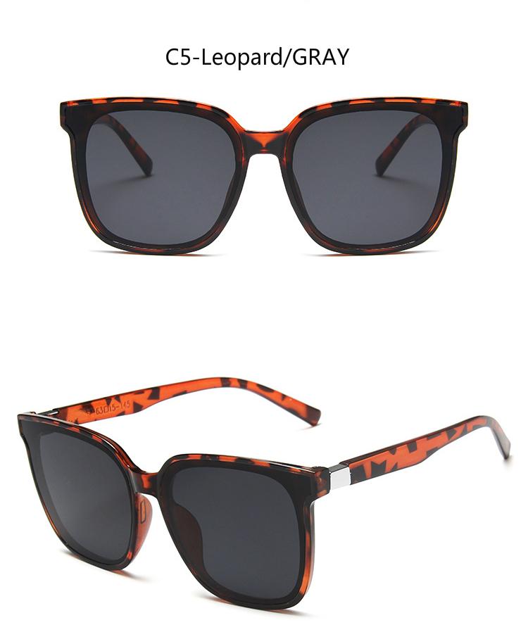 Fashion square big frame Korean version of ins trend sunglasses retro men and women sunglasses