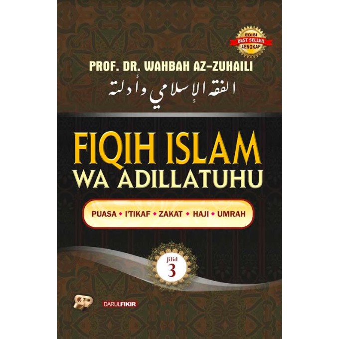 FIQIH ISLAM WA ADILLATUHU (JILID 3)