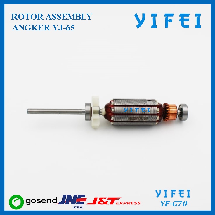 ROTOR ASSEMBLY YIFEI YF-G70/ANGKER YJ-65