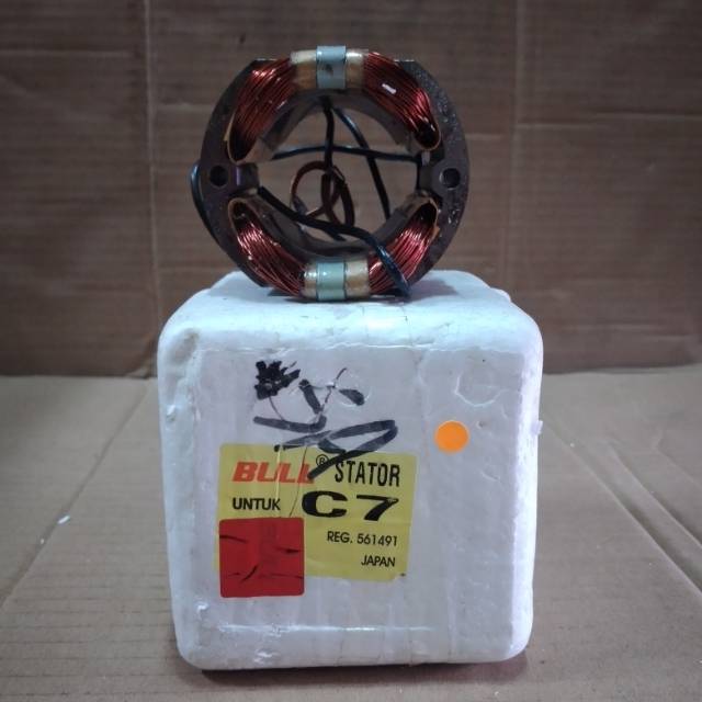 BULL STATOR C7 RUMAH ARMATURE ANGKER MESIN CIRCULAR SAW HITACHI C 7