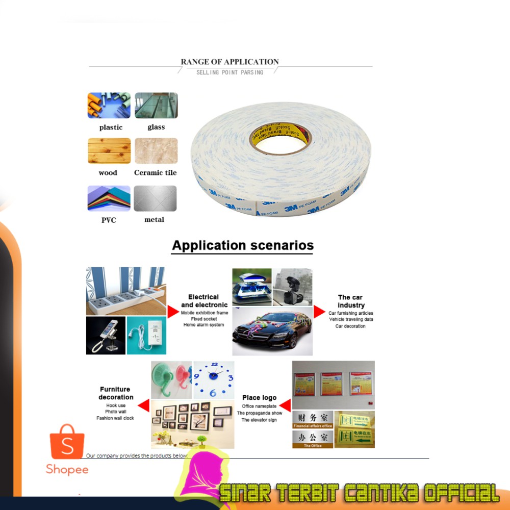 

Promo Double Tape 3M Pe FOAM Selotip Busa Perekat Mobil Motor 2mmx4M 1600 T