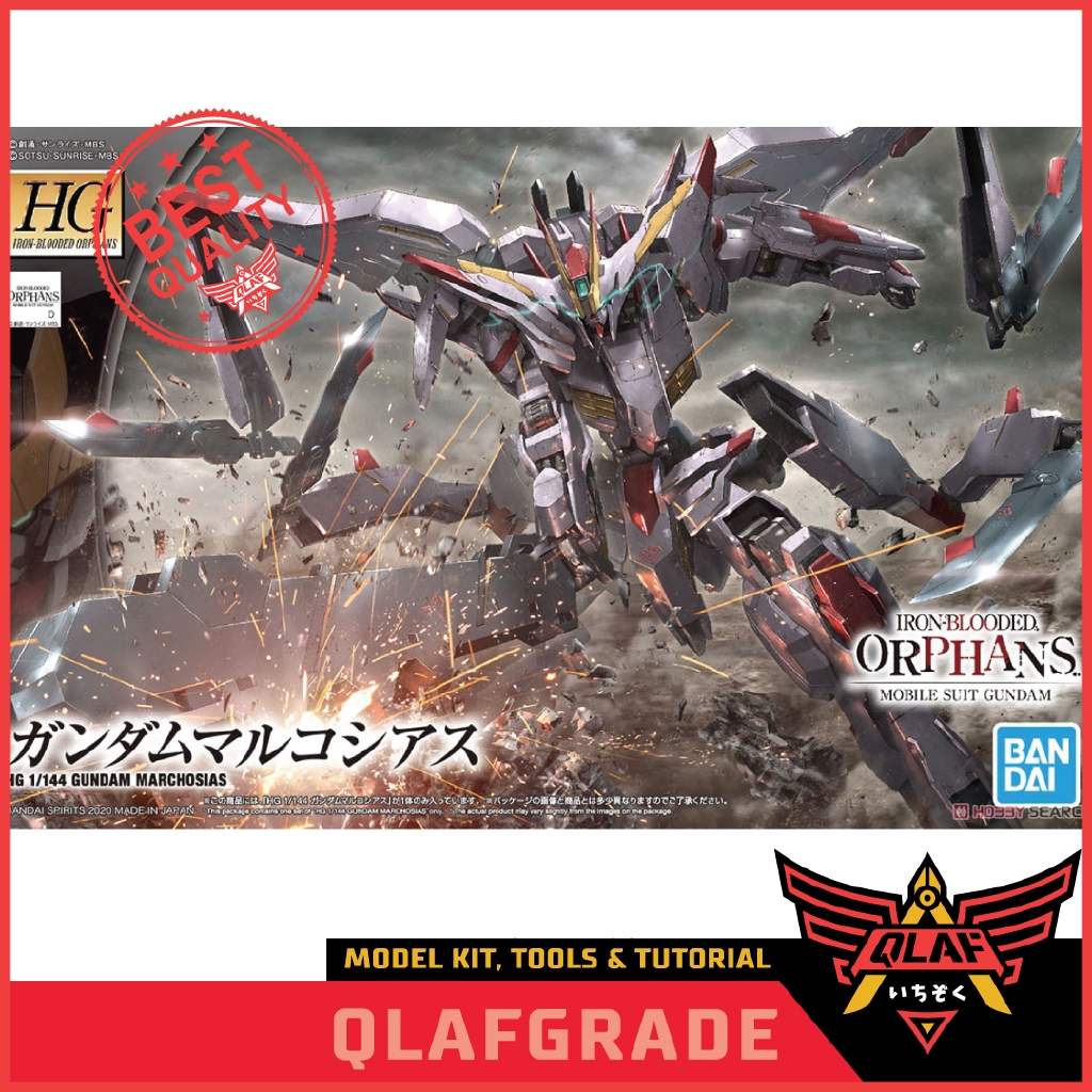 HG 1/144 GUNDAM MARCHOSIAS / HG MARCHOSIAS