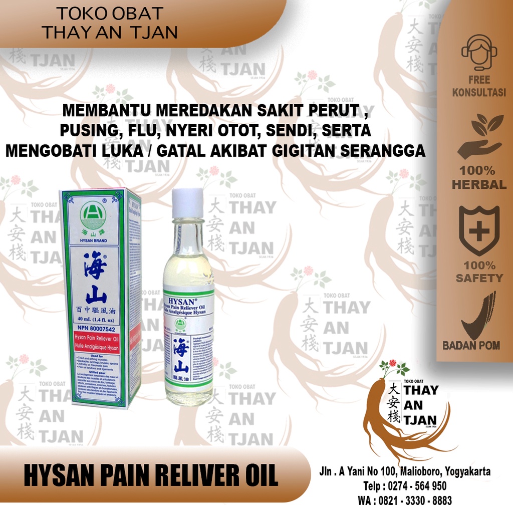 HYSAN OIL | MINYAK ANGIN | MINYAK GOSOK UNTUK FLU, NYERI OTOT, NYERI SENDI , SAKIT KEPALA DLL
