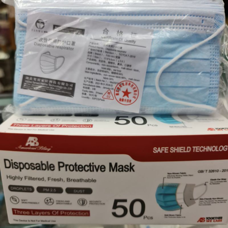 MASKER 3 PLY 1 KOTAK ISI 50PCS EARLOOP BERKUALITAS PASS GK KEPANJANGAN