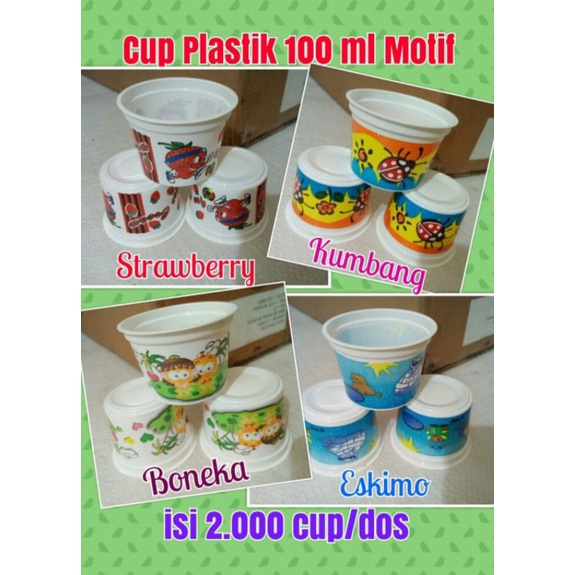 

Cup Es Krim Plastik Ukuran 100ml gambar