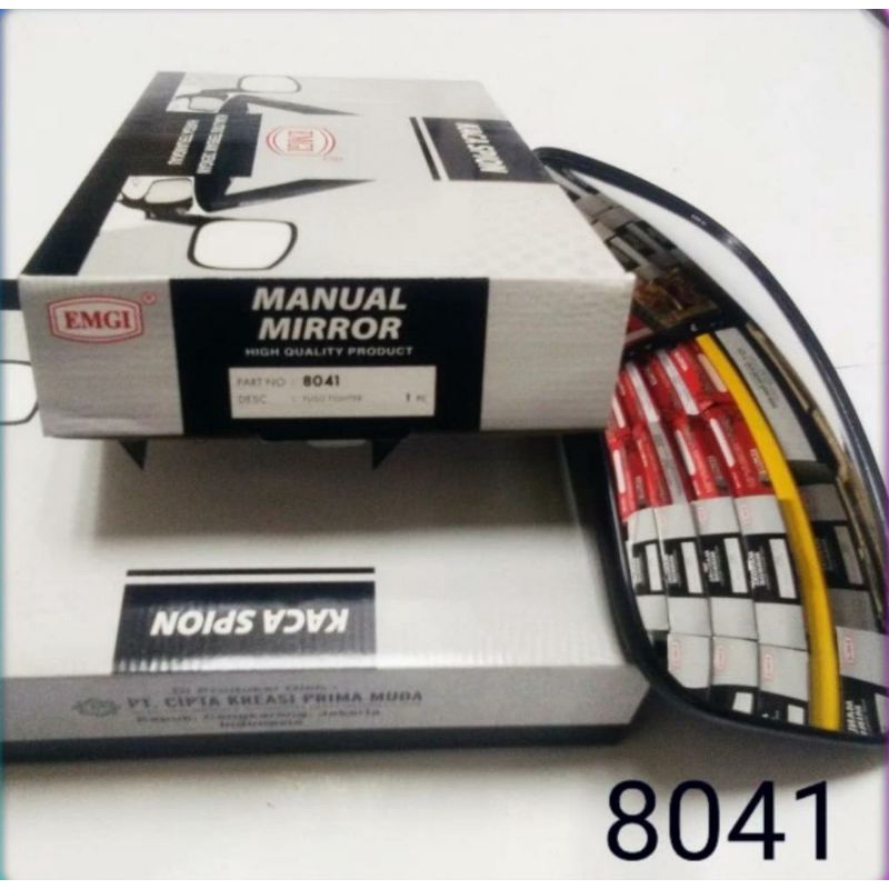 Spion fuso fighter EMGI 8041