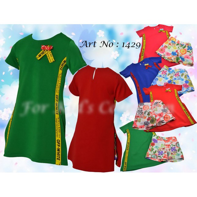 Stelan Dress Celana Anak-Anak