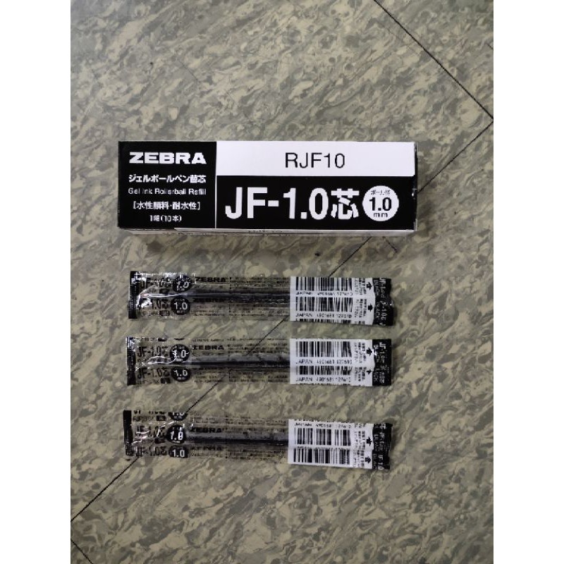 

Refill JF Pulpen Gel Sarasa 1.0mm Hitam