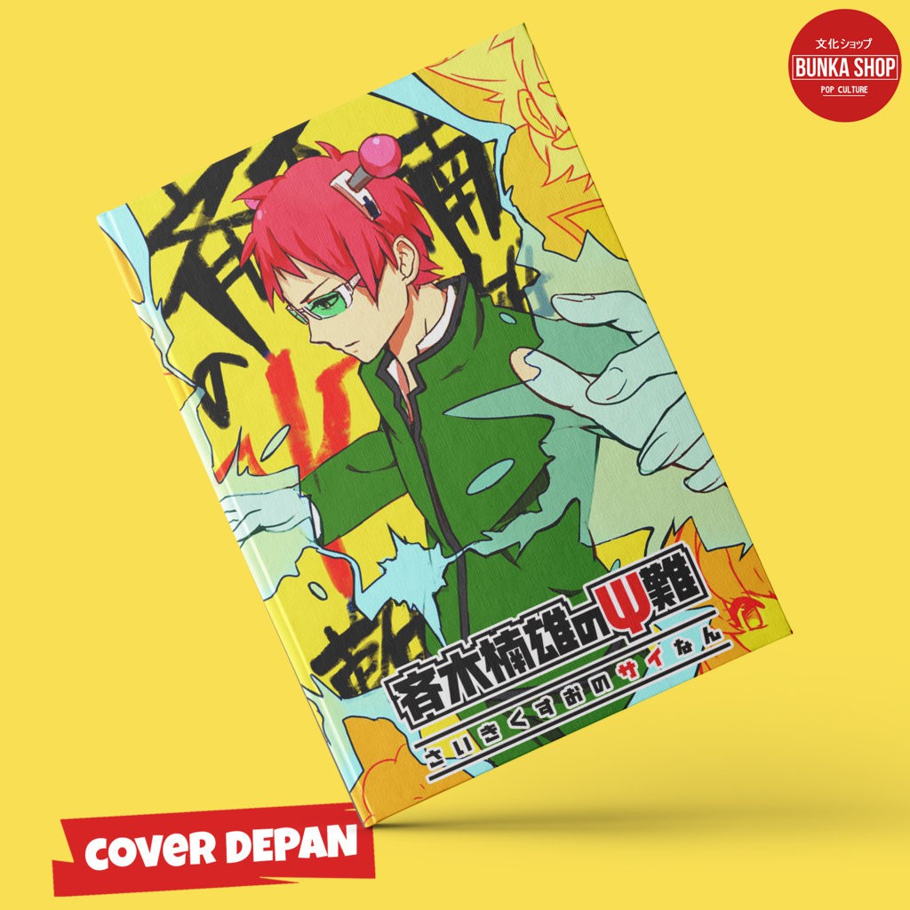 

Note Book Anime Saiki no psi nan Hardcover A5 Buku Tulis Catatan Murah Jurnal Agenda Planner