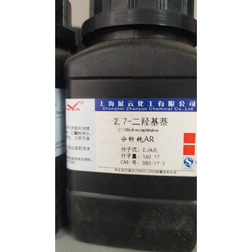 

2,7-Dihydroxynaphthalene | AR 100GR / 25gr