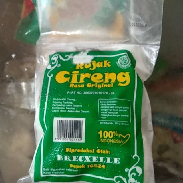 

Rujak cireng