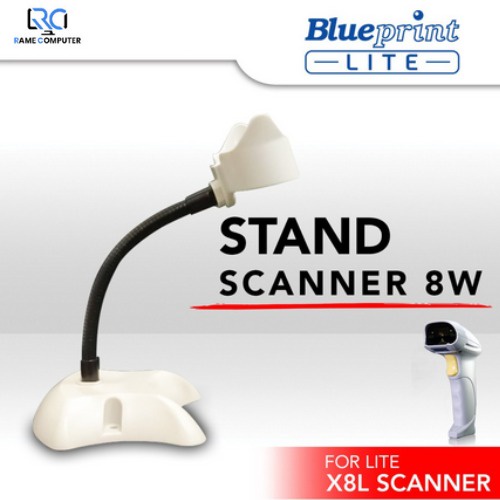 Stand Barcode Scanner Laser Infrared BLUEPRINT - PUTIH