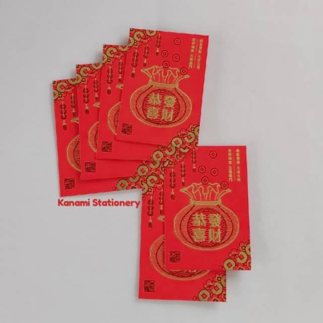 

Amplop Merah Angpao Hongbao Sincia Imlek Kecil & Besar Set 06 Pieces.