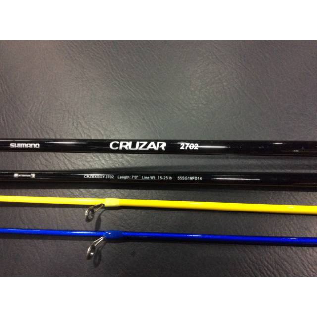 JORAN PANCING/RODS SHIMANO CRUZAR BX-SG 2702 NEW 2019