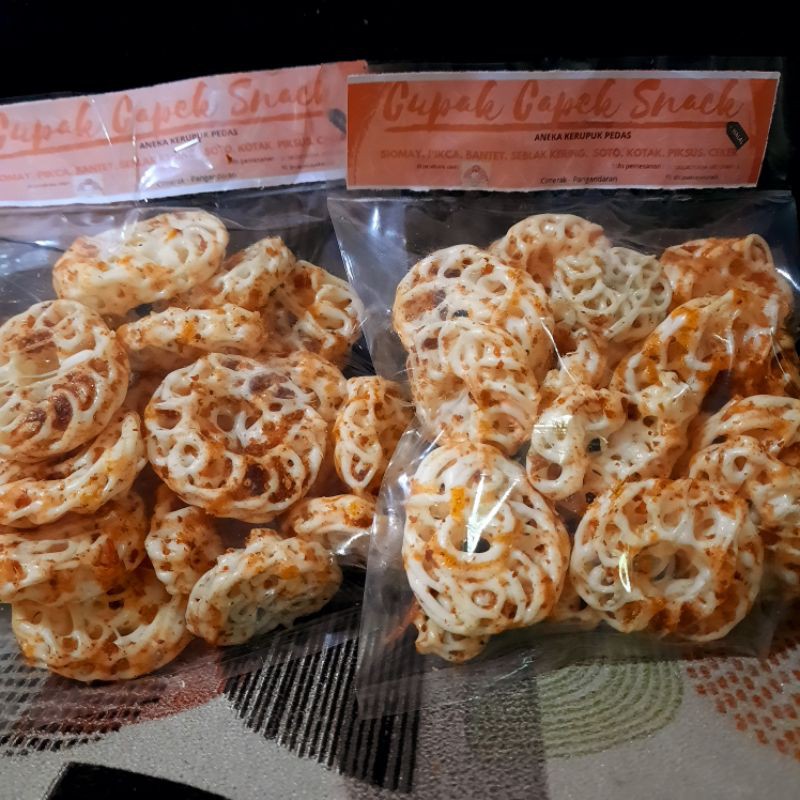 

KERUPUK BANTAT PEDAS