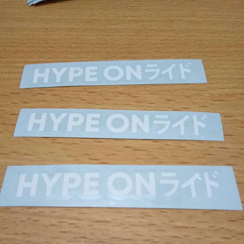 

Sticker Hype On