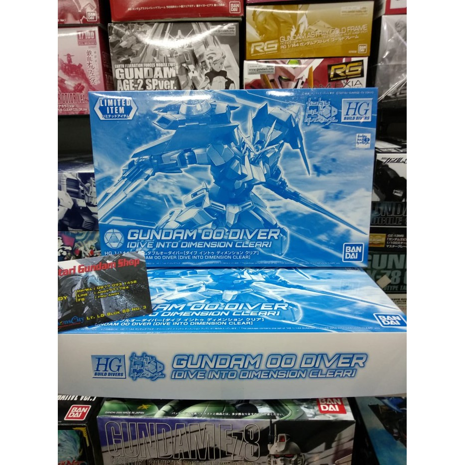 HGBD Gundam 00 Diver [Dive Into Dimension Clear] / HGBD 00 Diver Clear|