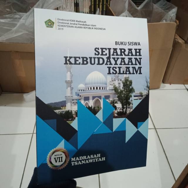 Jual BUKU SISWA SEJARAH KEBUDAYAAN ISLAM UNTUK KELAS 7 MADRASAH