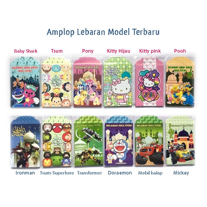 

(20gr) Diskon Amplop Lebaran / Amplop Idul Fitri / Angpao Lebaran -1pak isi `10pcs