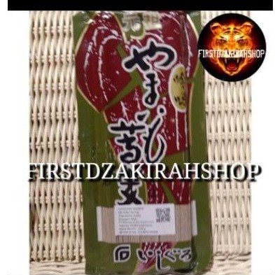

ishiguro seimen mie soba kering 250gr