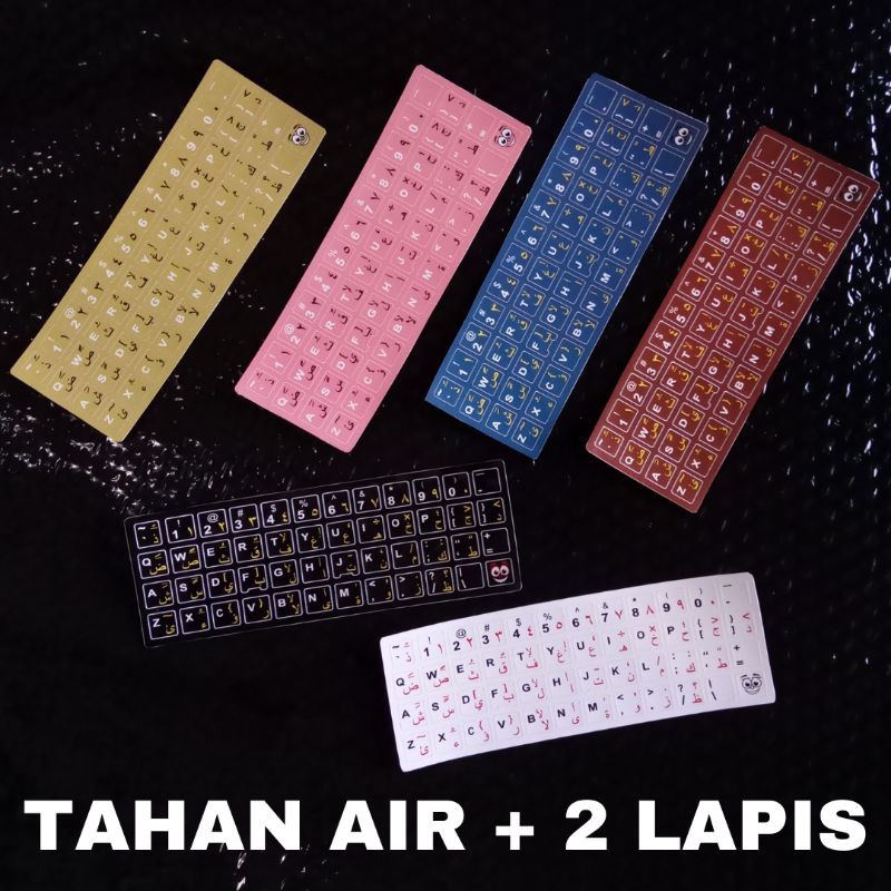 STIKER KEYBOARD ARAB MURAH STICKER KEYBOARD ARABIC KOMPUTER PC GAMES