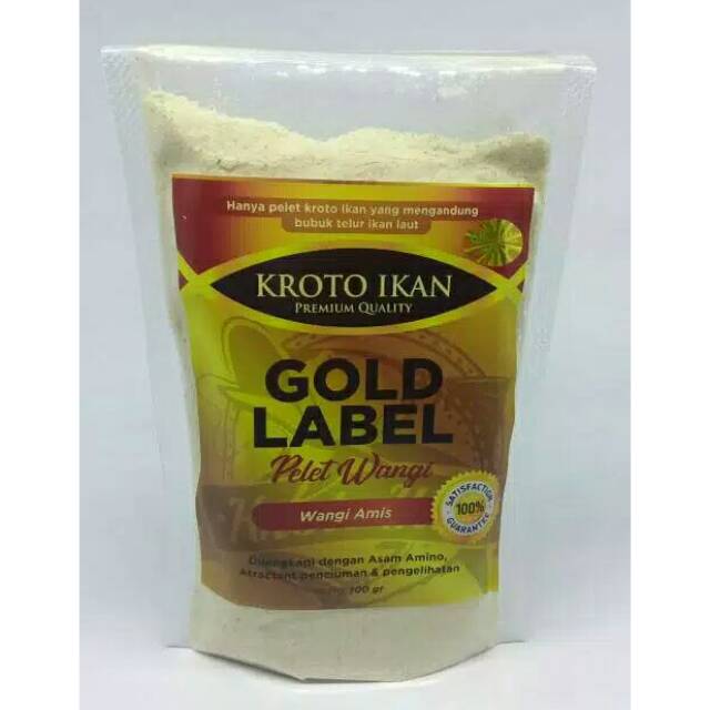 Pelet wangi amis- gold label kroto ikan