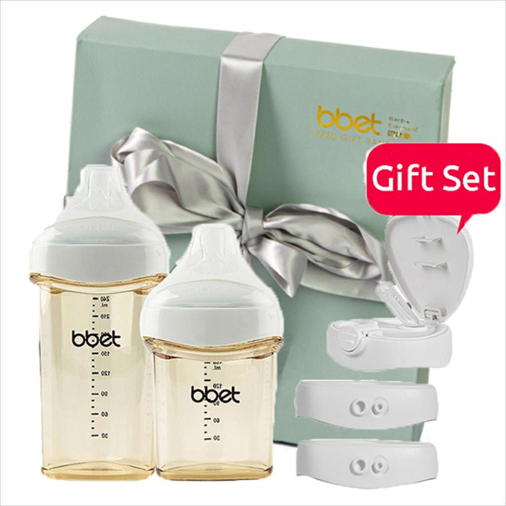 BBET Bottle Starter Kit and Gift Set | Set Botol Susu bayi Bisa Untuk Kado