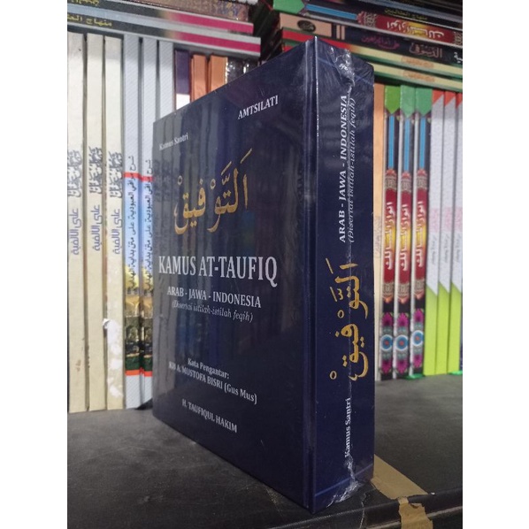 

Fress Kamus At Taufiq ( ) Cod Dan Terjangkau