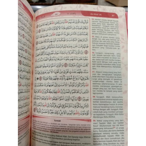 AL QURAN TERJEMAH AISYAH MILENIAL A6 (NUR ILMU) | ALQURAN SAKU WANITA BISA COD