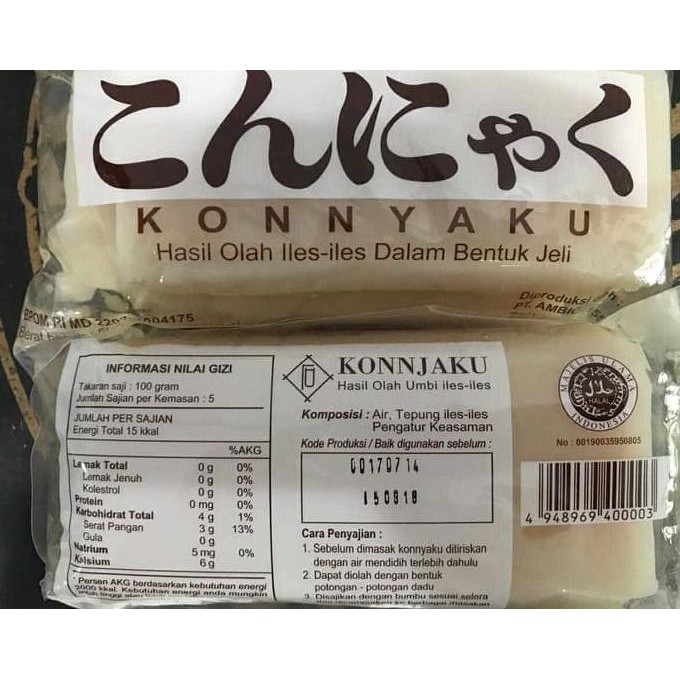 

Aseli Konyaku ( Bungkus Coklat ) Block 500 G ( Diet Keto / Diabetes ) It'S Work