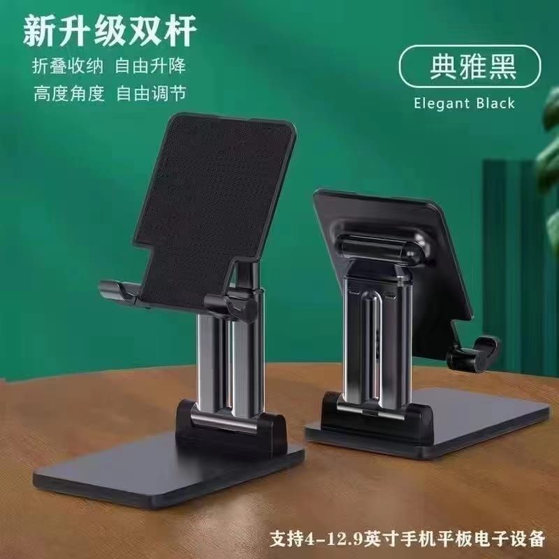 Big Stent holder folding black universal portable double tube for tablet tab dan phone holder standing besar lipat kuat lebih berat