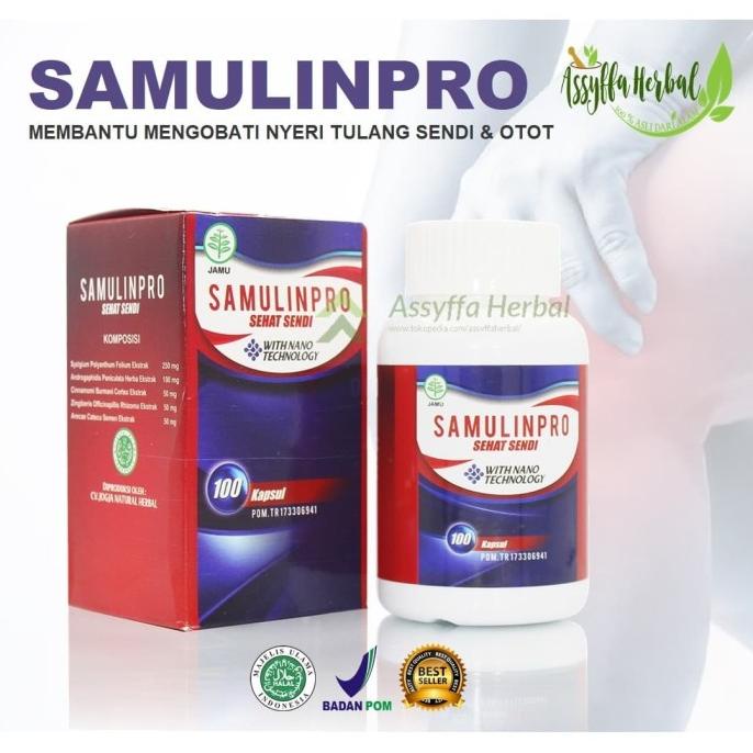 OBAT HERBAL DENGKUL SAKIT LINU KAKU NYERI BENGKAK KOPONG LEMAS BUNYI