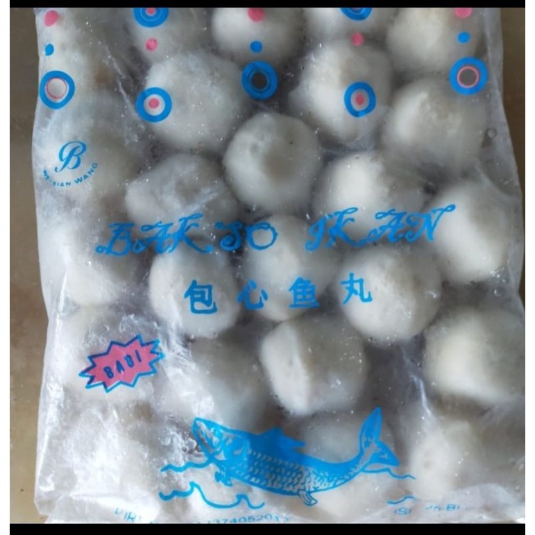 

Hiewan Baso Ikan isi daging babi