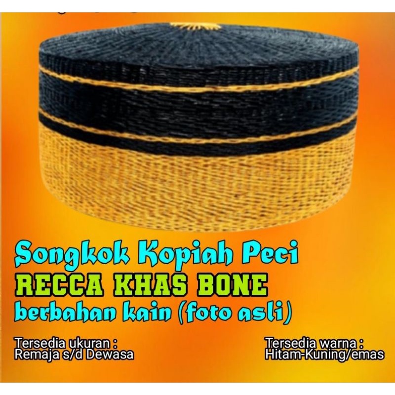 Peci Songkok Kopiah Recca Bone Sulawesi Bugis