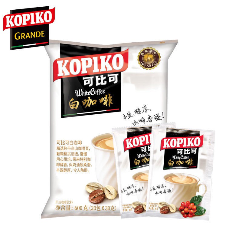 

Kopiko White Coffee Import Kopi putih (20 sachet)