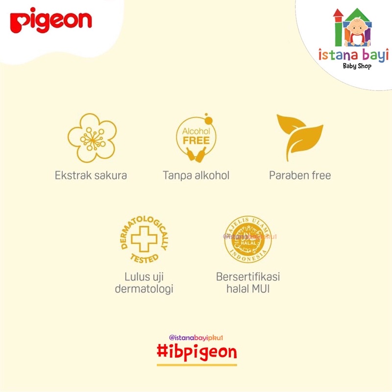 Pigeon Wipes Sakura 50 S - Baby Wipes / tisu basah bayi dan anak