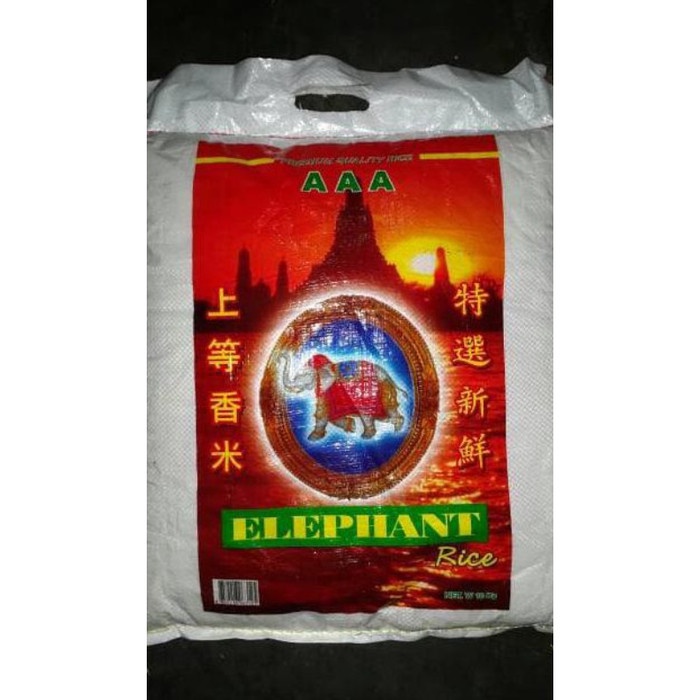 

978Eq0010W Beras Gajah Thailand 10Kg (Grab And Gojek Only) W5Q40112