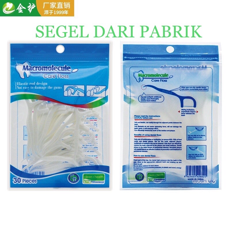 Dental Floss Benang Tusuk Gigi isi 30pc High Quality Higienis