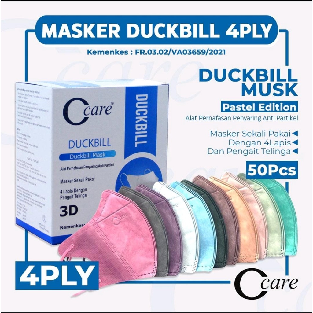 DUCKBILL 4PLY CCARE - MASKER DUCKBILL 4PLY  CCARE