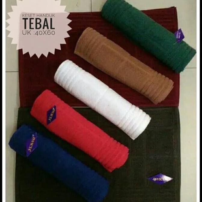 Promo Keset Handuk Hotel Super Tebal Polos Merk Invicta Uk 40X60-Coklat