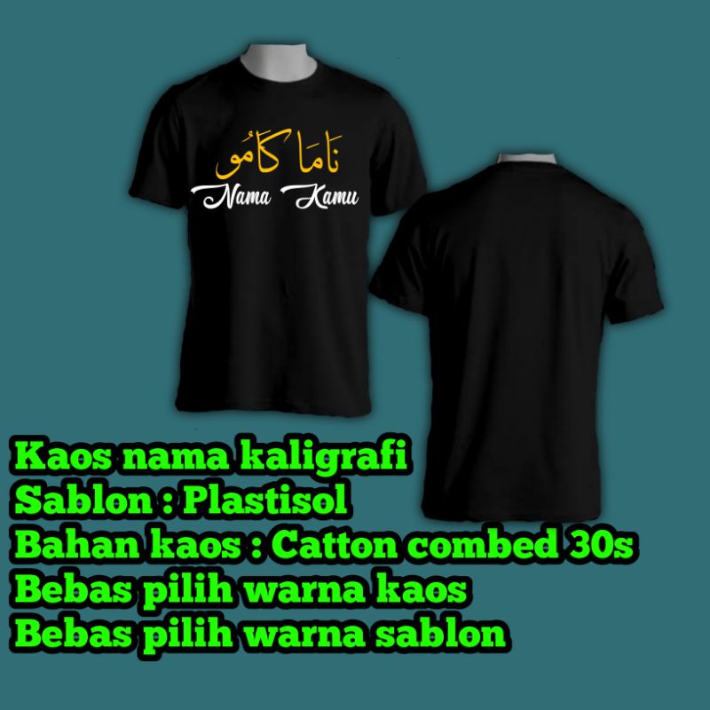 KAOS NAMA KALIGRAFI | KAOS SANTRI | KAOS CUSTOM NAMA | KAOS NAMA ARAB | KAOS CUSTOM NAMA TULISAN ARA