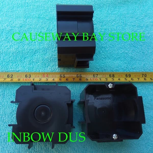 INBOW DUS PANASONIC
