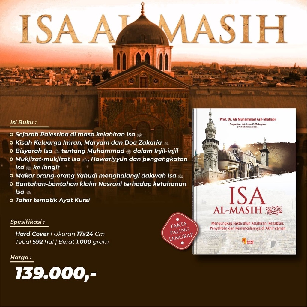 ISA AL - MASIH
