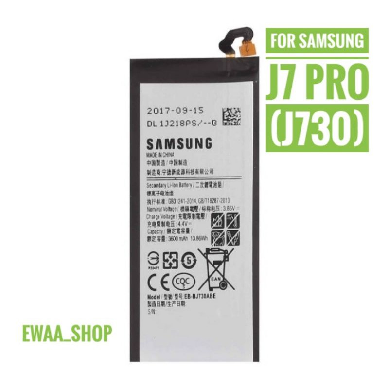 BATTERY BATERAI BATRE SAMSUNG J7 PRO / J730 ORIGINAL