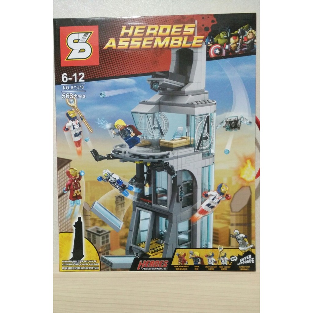 Lego SY heroes assemble avenger tower (sy 370)