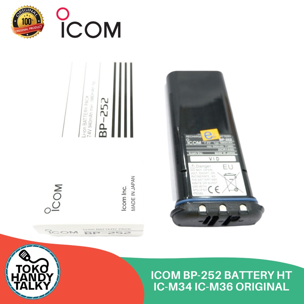 ICOM BP-252 BATTERY HT IC-M34 IC-M36 NEW ORIGINAL