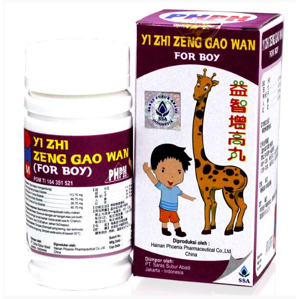 Yi Zhi Zeng Gao Wan for Boy 100s (Grow Up Pills)