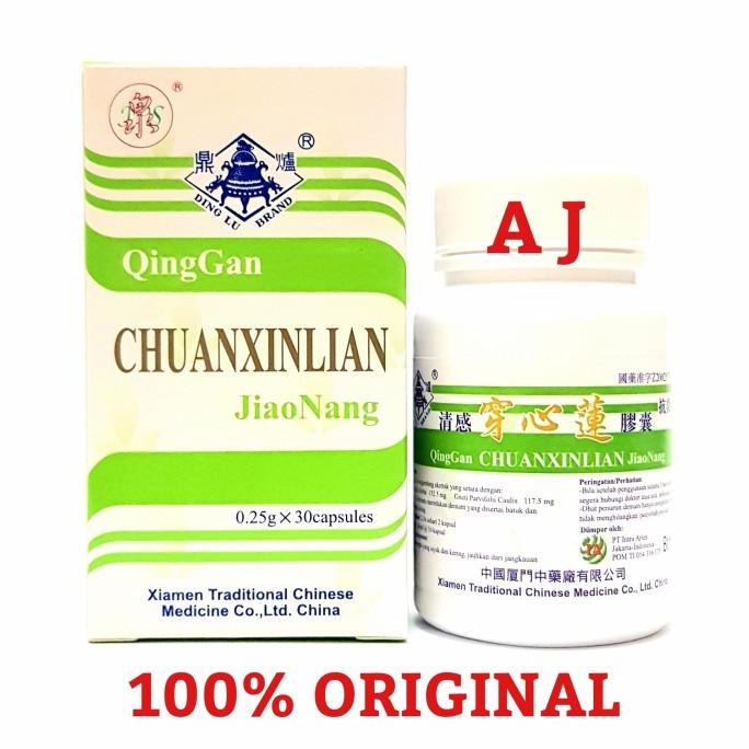 Qinggan Chuan Xin Lian JiaoNang - Chuan Xin Lian