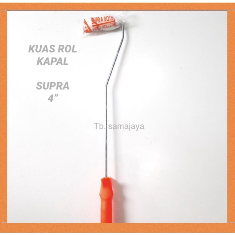 Kuas rol kecil . Kuas rol kapal merk SUPRA ROLL . Kuas cat minyak & tembok
