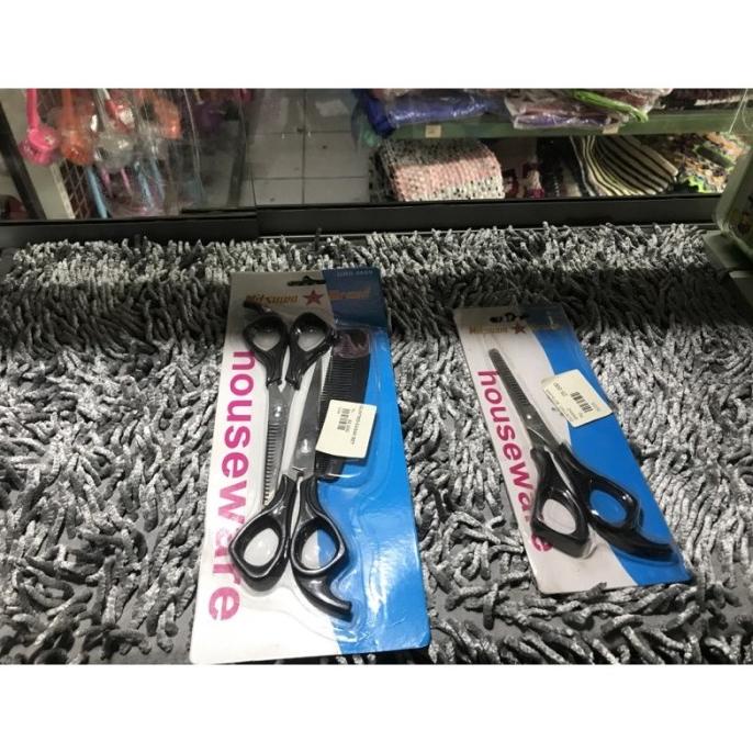 

!!!!!!] Gunting sasak set - Alat potong rambut sederhana